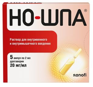 Но-шпа 20мг/мл 2мл 5 шт. раствор для внутривенного и внутримышечного введения Но-шпа 20мг/мл 2мл 5 шт. раствор для внутривенного и внутримышечного введения
