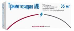Триметазидин Мв 35мг 60 шт. таблетки с модифицированным высвобождением покрытые пленочной оболочкой