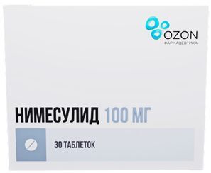 Нимесулид 100мг 30 шт. таблетки