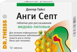 Доктор Тайсс Анги Септ 12 шт. таблетки для рассасывания Мед-Липа Dr. Theiss Naturwaren GmbH Доктор Тайсс Анги Септ 12 шт. таблетки для рассасывания Мед-Липа Dr. Theiss Naturwaren GmbH