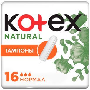 Котекс Нейчерал тампоны Нормал 16 шт. Котекс Нейчерал тампоны Нормал 16 шт.