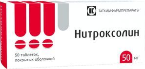 Нитроксолин 50мг 50 шт. таблетки покрытые оболочкой Татхимфарм Нитроксолин 50мг 50 шт. таблетки покрытые оболочкой Татхимфарм