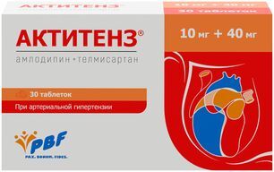 Актитенз 10мг+40мг 30 шт. таблетки Актитенз 10мг+40мг 30 шт. таблетки