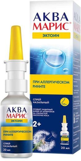 Аква Мари Экотин спрей назальный при аллергическом рините 20мл Аква Мари Экотин спрей назальный при аллергическом рините 20мл