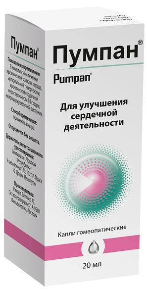 Пумпан 20мл капли Пумпан 20мл капли