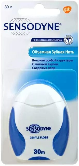 Сенсодин Объемная, зубная нить, 30м Сенсодин Объемная, зубная нить, 30м