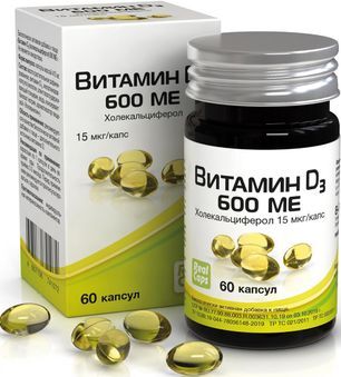 Витамин D3 (Холекальциферол) 600Ме капсулы 60 шт. РеалКапс Зао Витамин D3 (Холекальциферол) 600Ме капсулы 60 шт. РеалКапс Зао