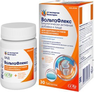 Вольтафлекс таблетки 30 шт. Вольтафлекс таблетки 30 шт.