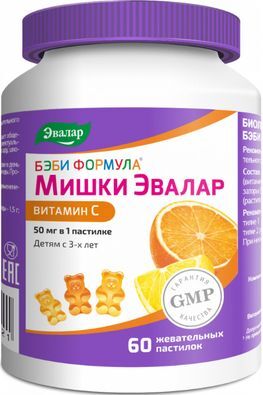 Бэби Формула Мишки пастилки жевательные с витамином С 60 шт. Эвалар Бэби Формула Мишки пастилки жевательные с витамином С 60 шт. Эвалар