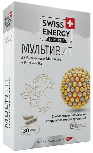 Свисс Энерджи мультивитамин 30 шт. капсулы с длительным высвобождением Джелпел Свисс Энерджи мультивитамин 30 шт. капсулы с длительным высвобождением Джелпел
