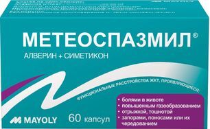 Метеоспазмил 60мг+300мг 60 шт. капсулы Метеоспазмил 60мг+300мг 60 шт. капсулы