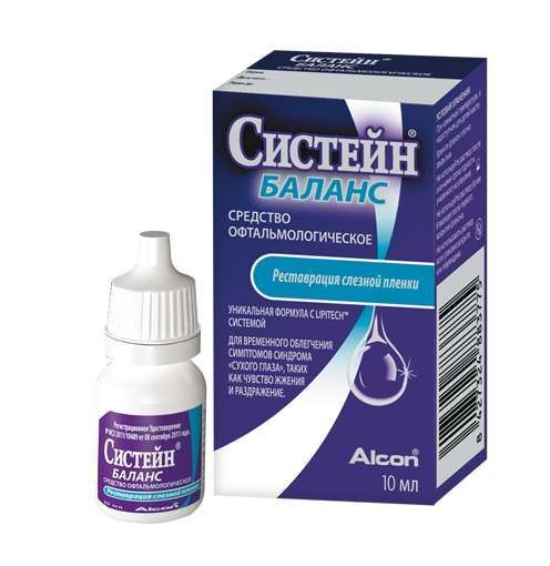 систейн-баланс глазные капли инструкция цена отзывы