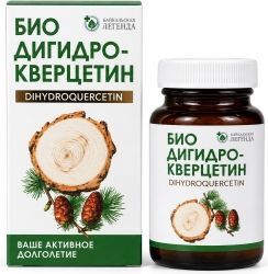 Байкальская Легенда Биодигидрокверцетин порошок 5г Байкальская Легенда Биодигидрокверцетин порошок 5г