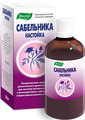 Сабельника Настойка 50мл Эвалар Сабельника Настойка 50мл Эвалар