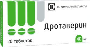 Дротаверин 40мг 20 шт. таблетки Татхимфармпрепараты Оао