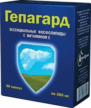 Гепагард капсулы 0,3г 30 шт. Гепагард капсулы 0,3г 30 шт.