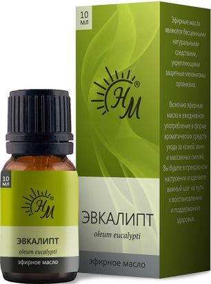 Эвкалипт масло эфирное 10мл