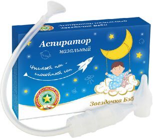 Звездочка Бэби Аспиратор Назальный Звездочка Бэби Аспиратор Назальный
