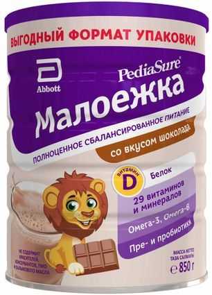 Педиашур малоежка смесь сухая полноценное сбалансированное питание вкус шоколад 850г Педиашур малоежка смесь сухая полноценное сбалансированное питание вкус шоколад 850г