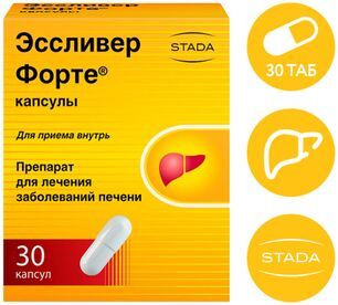 Эссливер форте 30 шт. капсулы nabros pharma Эссливер форте 30 шт. капсулы nabros pharma