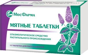 Мятные Таблетки 10 шт. таблетки для рассасывания Мфф Мятные Таблетки 10 шт. таблетки для рассасывания Мфф