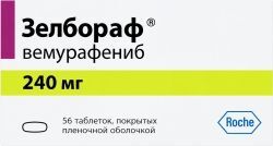 Зелбораф 240мг 56 шт. таблетки покрытые пленочной оболочкой Делфарм Милано С. размер Л.