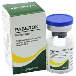 Рабелок 20мг 1 шт. лиофилизат для приготовления раствора для внутривенного введения в/венное введение