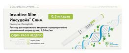 Инсудайв Слим 0,5мг/доза 1,5мл раствор для подкожного введения шприц-ручка (в комплекте с иглами-4шт) Инсудайв Слим 0,5мг/доза 1,5мл раствор для подкожного введения шприц-ручка (в комплекте с иглами-4шт)