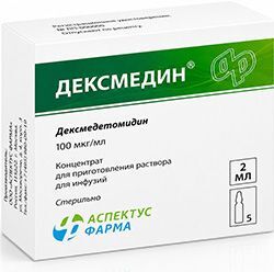 Дексмедин 100мкг/мл 2мл 5 шт. концентрат для приготовления раствора для инфузий Дексмедин 100мкг/мл 2мл 5 шт. концентрат для приготовления раствора для инфузий