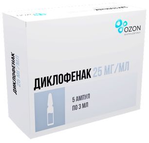 Диклофенак 25мг/мл 3мл 5 шт. раствор для внутримышечного введения Озон Диклофенак 25мг/мл 3мл 5 шт. раствор для внутримышечного введения Озон