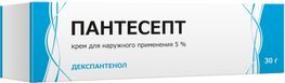 Пантесепт 5% 30г крем для наружного применения Пантесепт 5% 30г крем для наружного применения