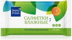 Септофреш салфетки влажные антибактериальные 15 шт. Септофреш салфетки влажные антибактериальные 15 шт.