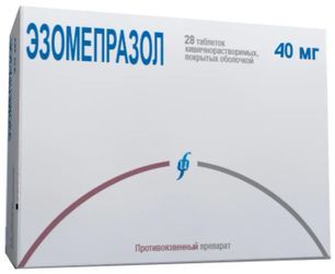 Эзомепразол 40мг 28 шт. таблетки кишечнорастворимые покрытые оболочкой Эзомепразол 40мг 28 шт. таблетки кишечнорастворимые покрытые оболочкой