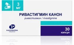 Ривастигмин Канон 3мг 30 шт. капсулы Ривастигмин Канон 3мг 30 шт. капсулы