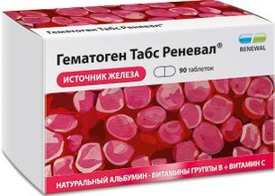 Гематоген табс реневал таблетки покрытые пленочной оболочкой 90 шт. Гематоген табс реневал таблетки покрытые пленочной оболочкой 90 шт.