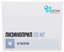 Лизиноприл 20мг 30 шт. таблетки Лизиноприл 20мг 30 шт. таблетки