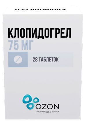 Клопидогрел 75мг 28 шт. таблетки покрытые пленочной оболочкой Клопидогрел 75мг 28 шт. таблетки покрытые пленочной оболочкой