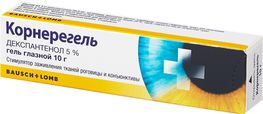 Корнерегель 5% 10г гель глазной Корнерегель 5% 10г гель глазной