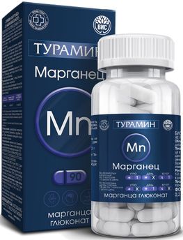 Турамин Марганец 0,2г 90 шт. капсулы Турамин Марганец 0,2г 90 шт. капсулы
