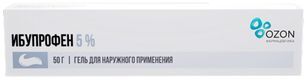 Ибупрофен 5% 50г гель для наружного применения Озон Ибупрофен 5% 50г гель для наружного применения Озон