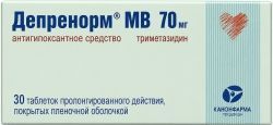 Депренорм Мв 70мг 30 шт. таблетки Депренорм Мв 70мг 30 шт. таблетки