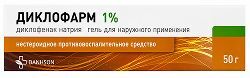 Диклофарм 1% 50г гель для наружного применения Диклофарм 1% 50г гель для наружного применения