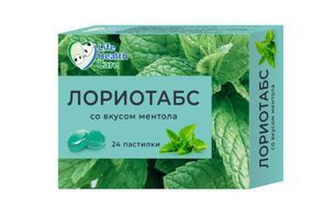 Лориотабс пастилки Ментол 2,5г 24 шт. Лориотабс пастилки Ментол 2,5г 24 шт.