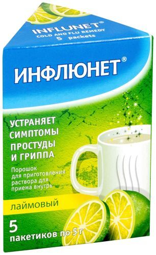 Инфлюнет 5г 5 шт. порошок для приготовления раствора для приема внутрь Лайм Вилар Фармцентр Инфлюнет 5г 5 шт. порошок для приготовления раствора для приема внутрь Лайм Вилар Фармцентр