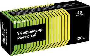 Умифеновир медисорб 100мг 40 шт. капсулы Умифеновир медисорб 100мг 40 шт. капсулы