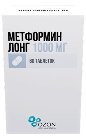 Метформин Лонг 1000мг 60 шт. таблетки с пролонгированным высвобождением Метформин Лонг 1000мг 60 шт. таблетки с пролонгированным высвобождением