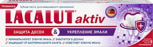 Лакалют актив зубная паста защита десен/укрепление эмали 75мл Лакалют актив зубная паста защита десен/укрепление эмали 75мл
