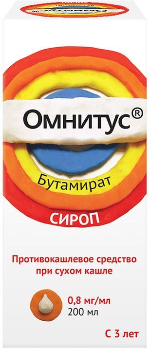Омнитус 200мл сироп