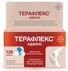 терафлекс цена