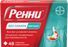 аналог рени